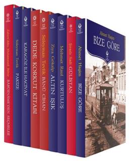 Antik Set 1 - 9 Kitap Takım