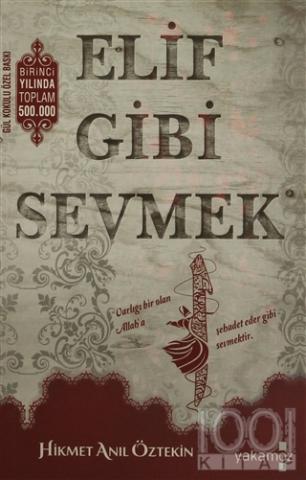 Elif Gibi Sevmek