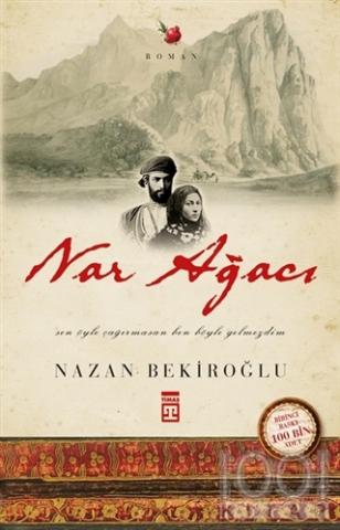 Nar Ağacı