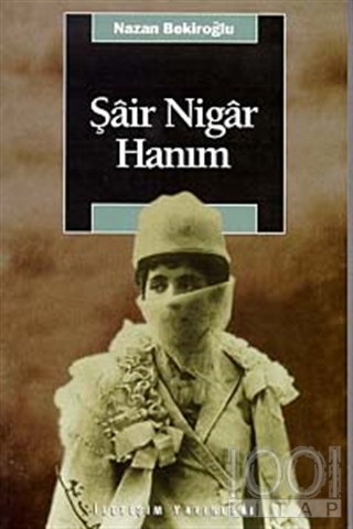 Şair Nigar Hanım