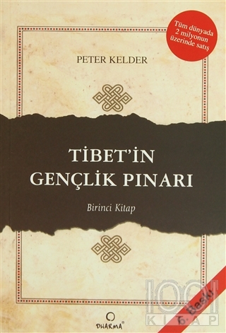 Tibet'in Gençlik Pınarı 1. Kitap