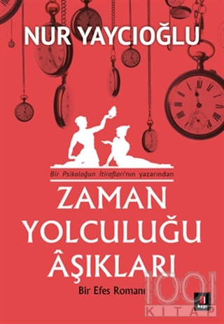 Zaman Yolculuğu Aşıkları